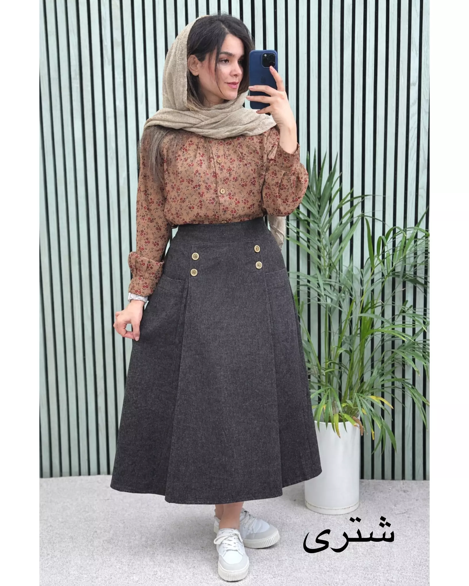 ست شومیز دامن ترنم